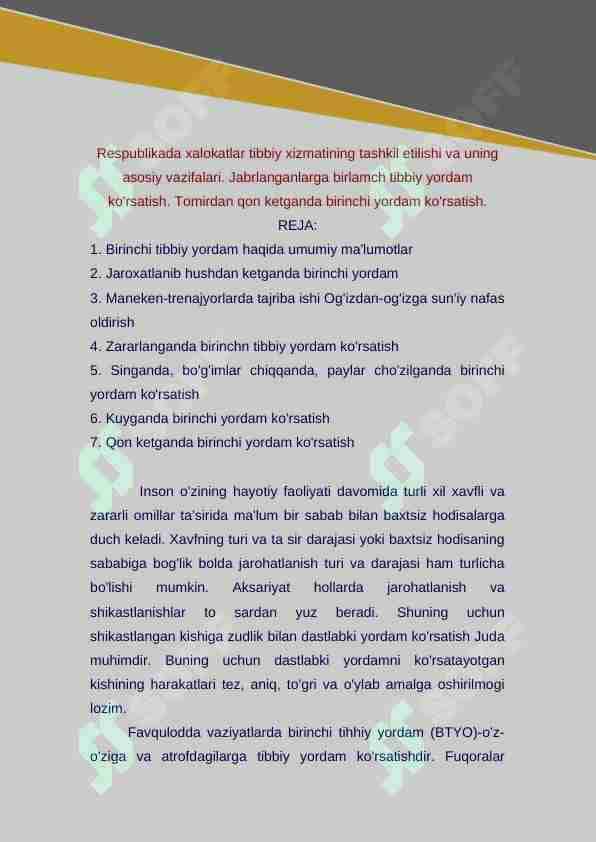 Respublikada xalokatlar tibbiy xizmatining tashkil etilishi va uning asosiy vazifalari. Jabrlanganlarga birlamch tibbiy yordam ko'rsatish. Tomirdan qon ketganda birinchi yordam ko'rsatish.