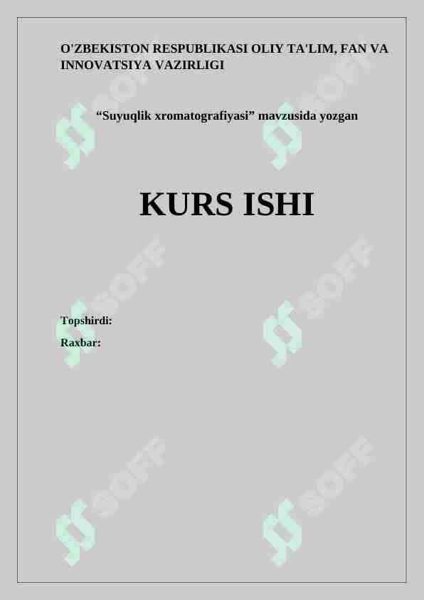 Suyuqlik xromotografiyasi