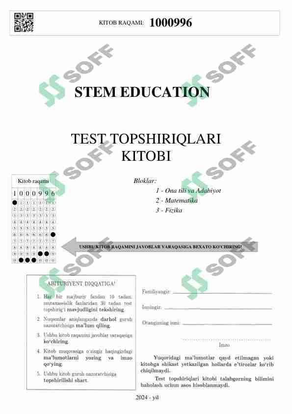 Temurbeklar maktabi EHTIMOLIY TEST (Ona tili-Matematika-Fizika) -Javoblari bilan