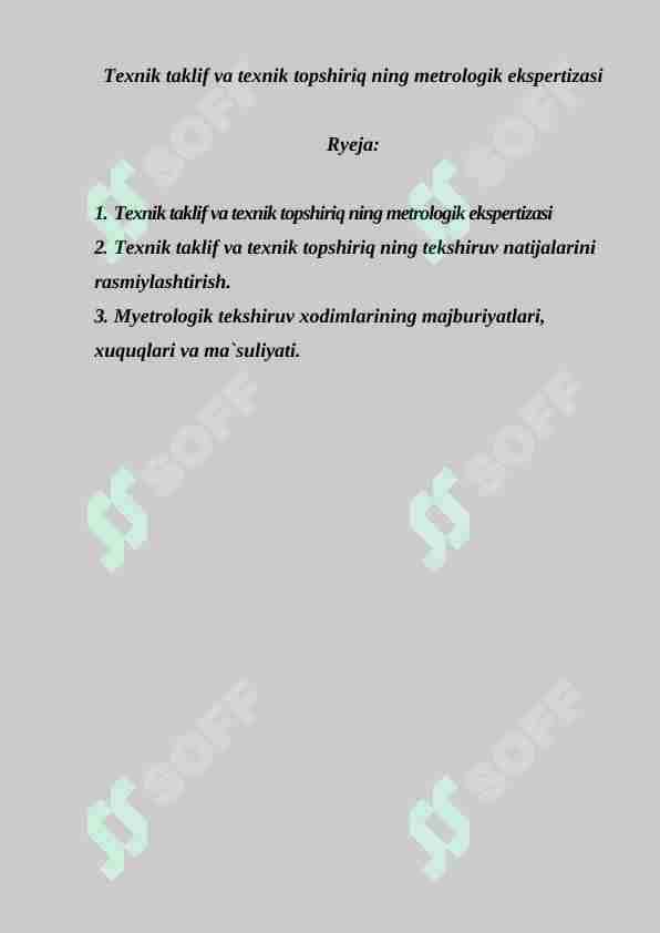 Texnik taklif va texnik topshiriq ning metrologik ekspertizasi