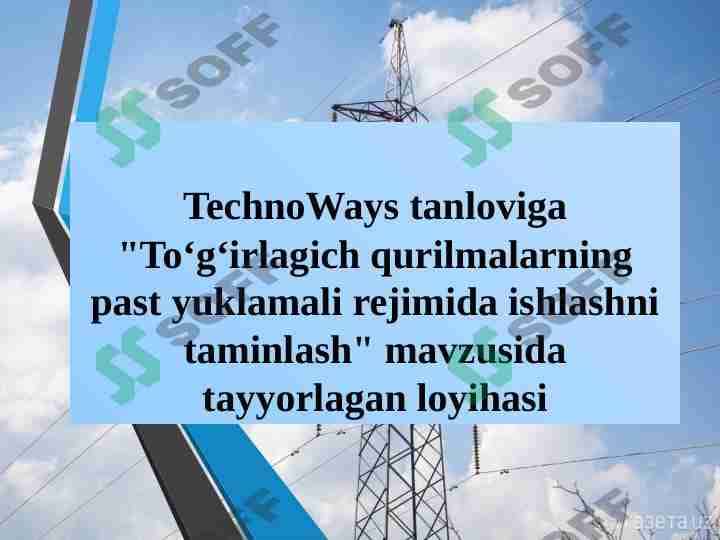 To‘g‘irlagich qurilmalarning past yuklamali rejimida ishlashni taminlash