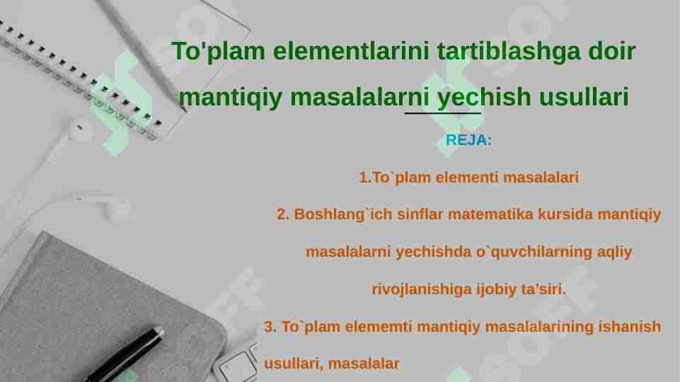 To'plam elementlarini tartiblashga doir mantiqiy masalalarni yechish