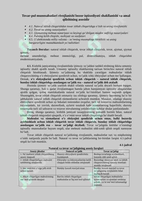 Tovar-pul munosabatlari rivojlanishi bozor iqtisodiyoti shakllanishi va amal qilishining asosidir