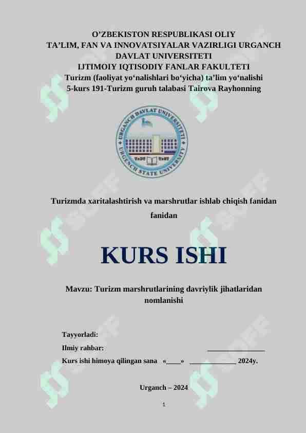 Turizm marshrutlarining davriylik jihatlaridan nomlanishi.