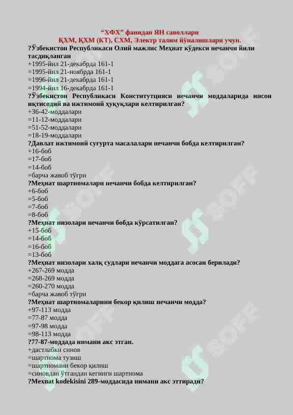Xayot faoliyati xavfsizligi