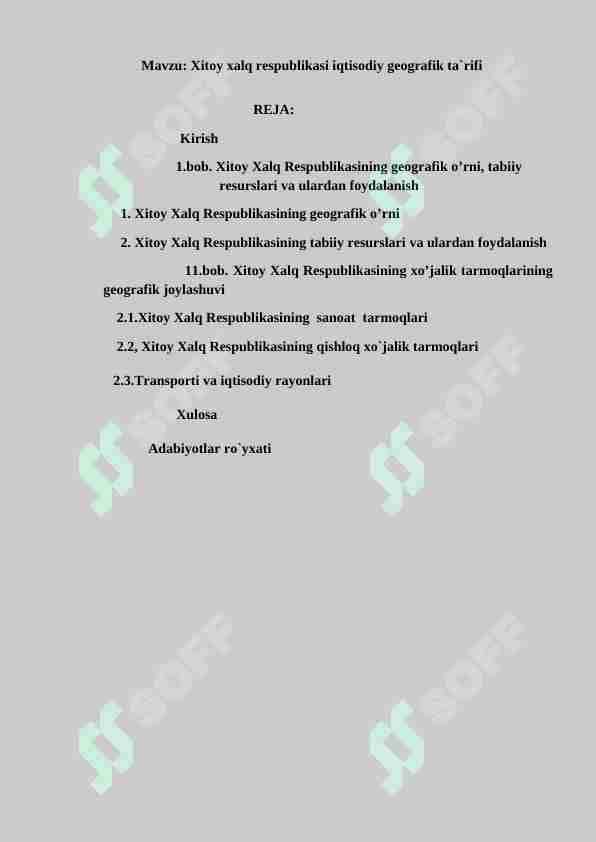 Xitoy xalq respublikasi iqtisodiy geografik ta`rifi