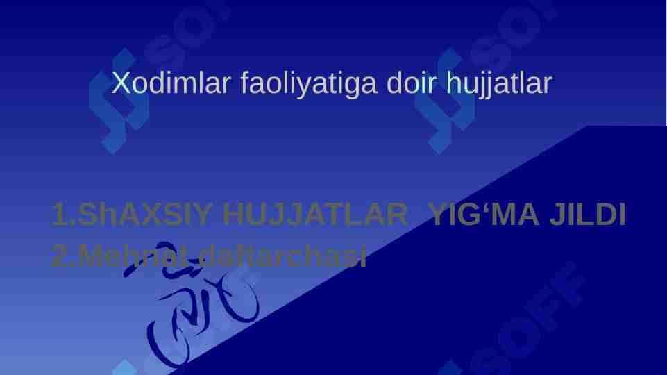 Xodimlar faoliyatiga doir xujjatlar