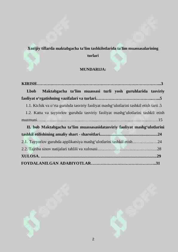 Xorijiy tillarda maktabgacha ta'lim tashkilotlarida ta'lim muassasalarining turlari