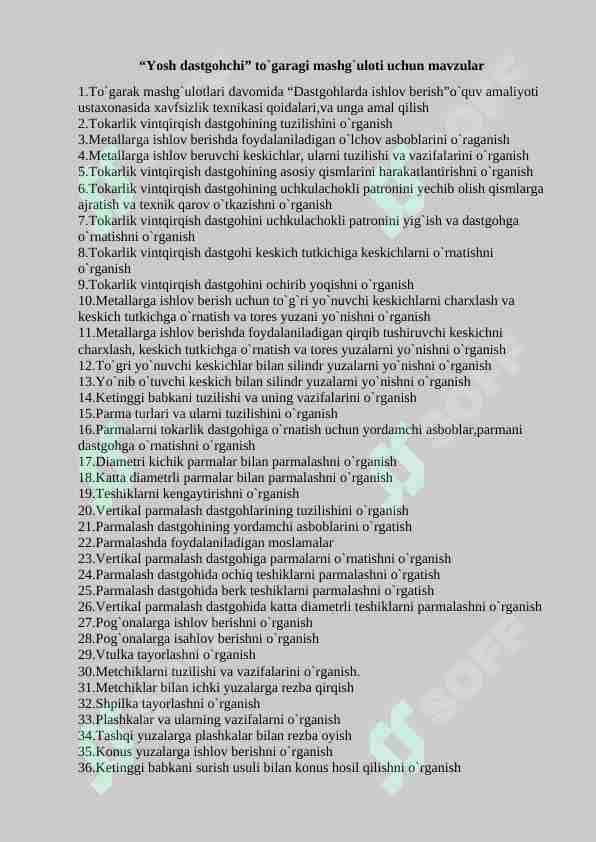 “Yosh dastgohchi” to`garagi mashg`uloti uchun mavzular