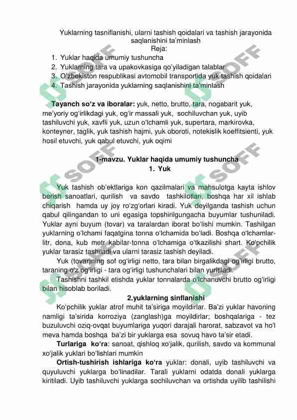 Yuklarning tasniflanishi, ularni tashish qoidalari va tashish jarayonida saqlanishini ta’minlash