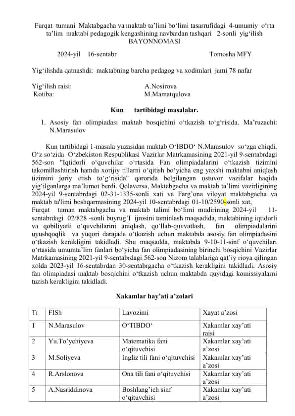 Asosiy fan olimpiadasi maktab bosqichini o‘tkazish to‘g‘risida ma'ruzachi