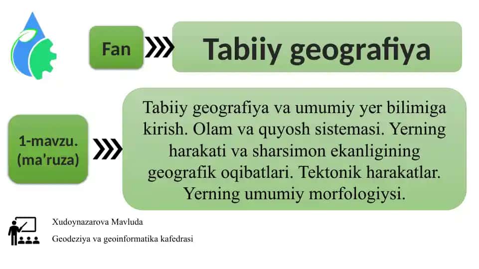 Tabiiy geografiya va umumiy yer bilimi