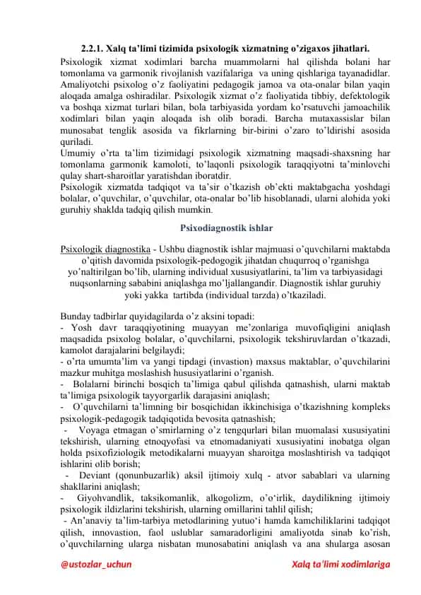 Psixologik xizmatning o’zigaxos jihatlari
