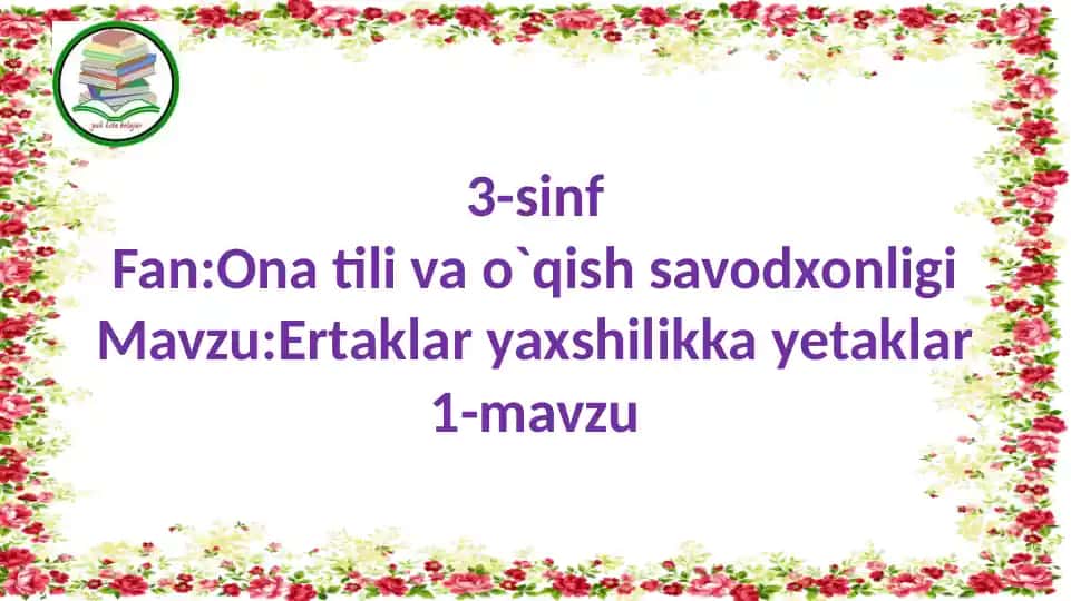 Ertaklar yaxshilikka yetaklar