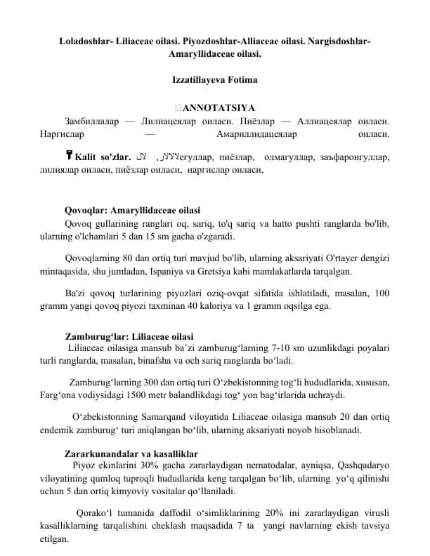 Loladoshlar- Liliaceae oilasi