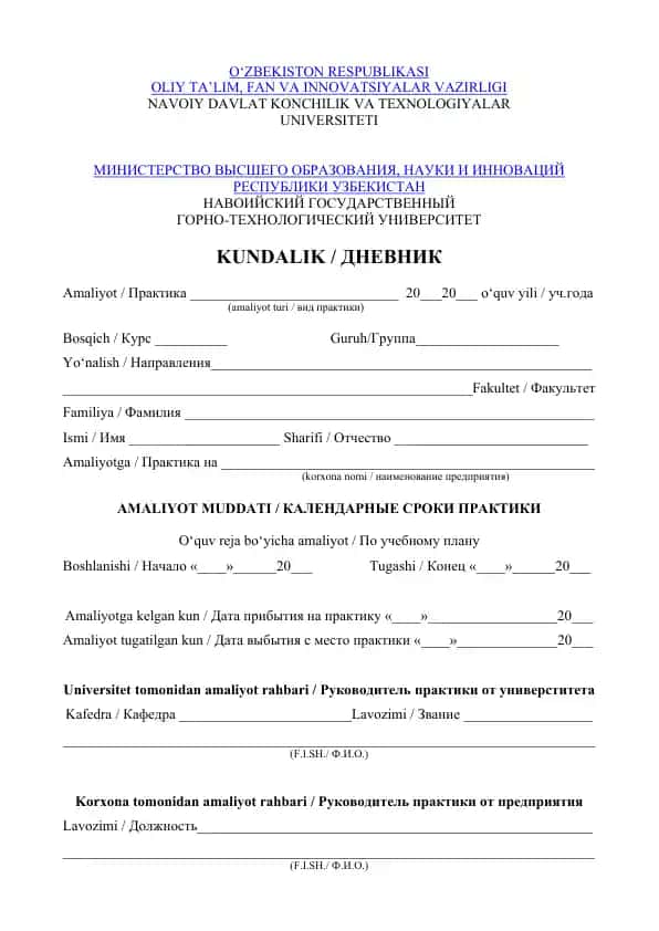 Praktika dasturini to'ldirish shabloni
