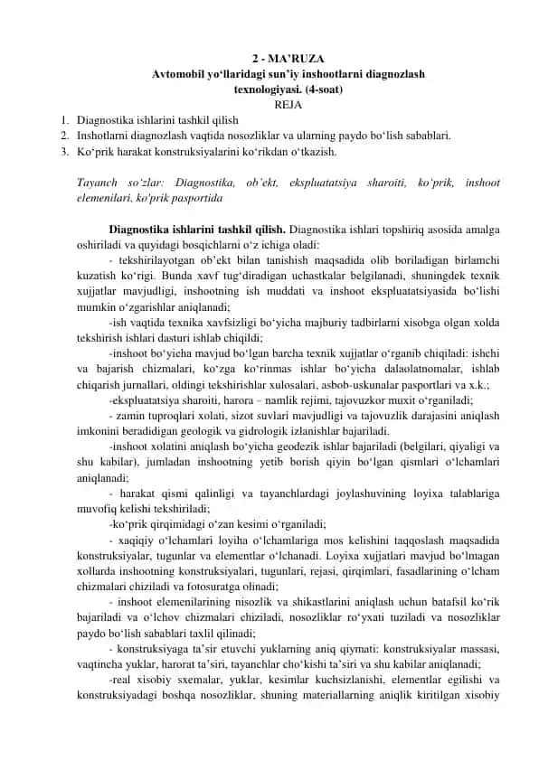 Avtomobil yo‘llaridagi sun’iy inshootlarni diagnozlash texnologiyasi