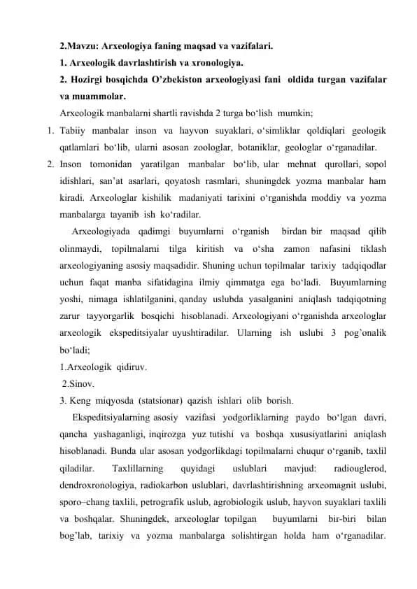 Arxeologiya faning maqsad va vazifalari