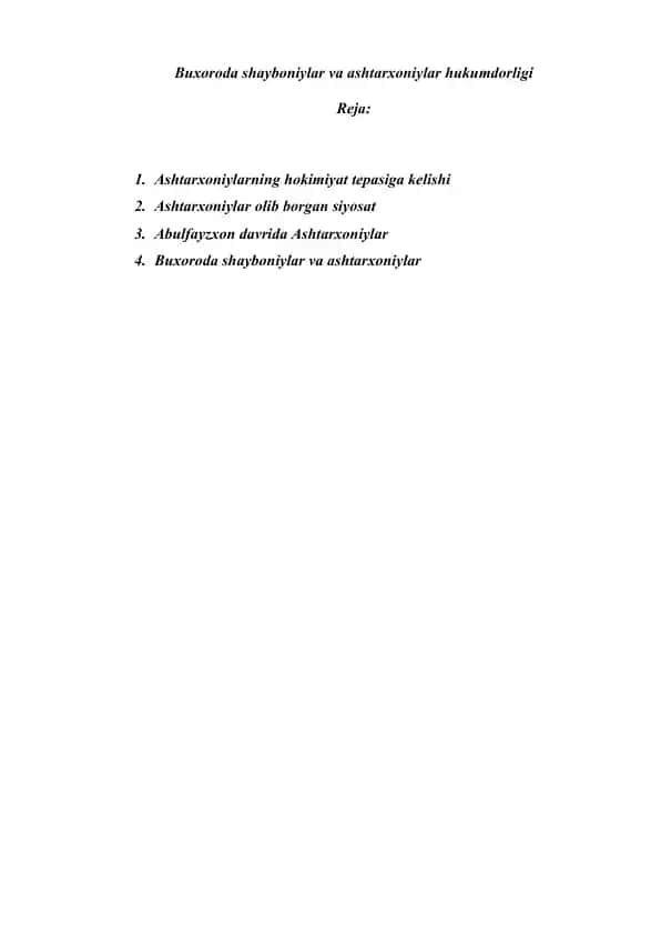 Buxoroda shayboniylar va ashtarxoniylar hukumdorligi
