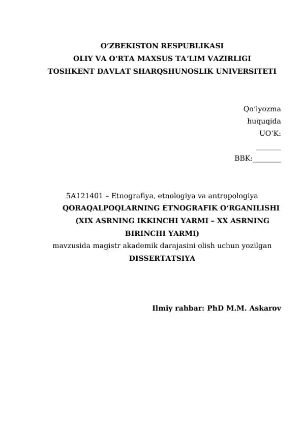 Qoraqalpoqlarning Etnografik O'rganilishi