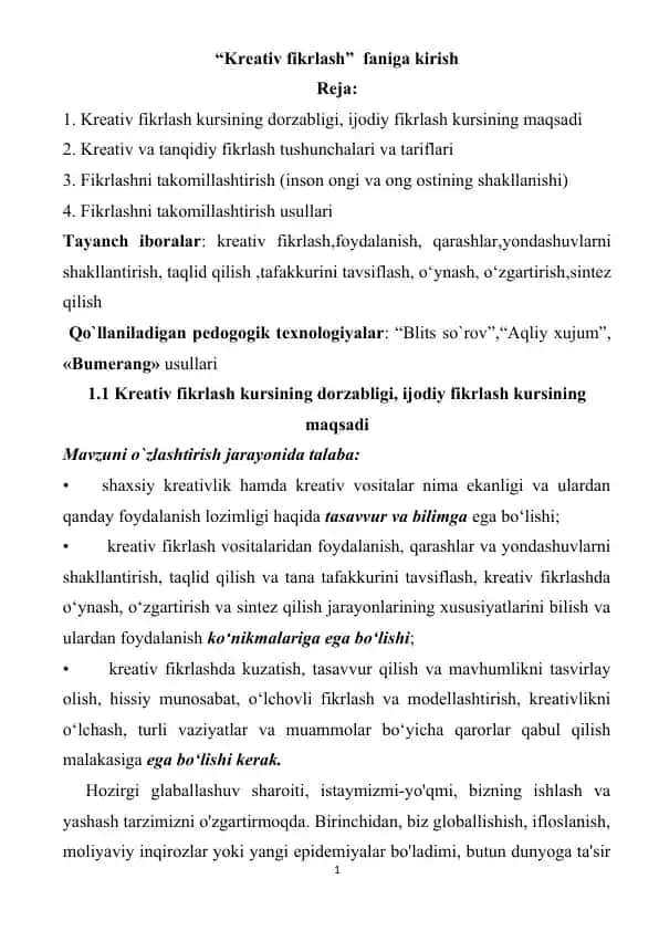 Kreativ fikrlash fani uchun taqdimot