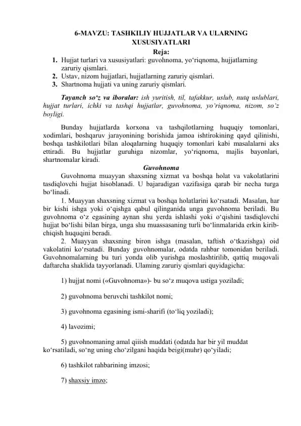 TASHKILIY HUJJATLAR VA ULARNING XUSUSIYATLARI