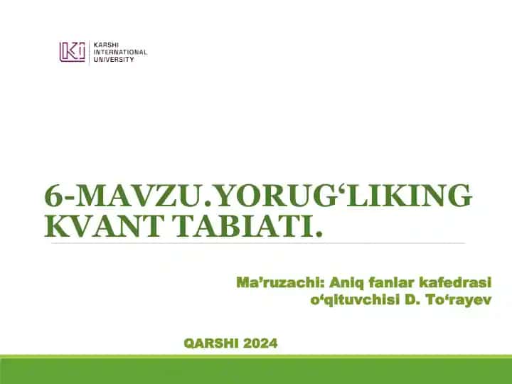 Yorug‘likning kvant tabiati
