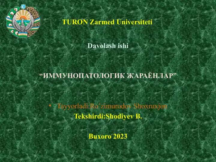 ИММУНОПАТОЛОГИК ЖАРАЁНЛАР