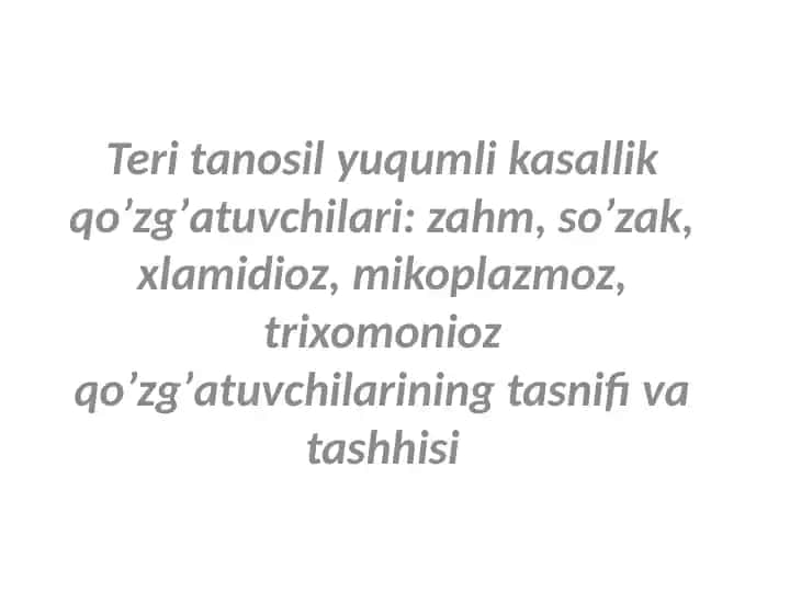 Zahm kasalligi haqida ma'lumotlar