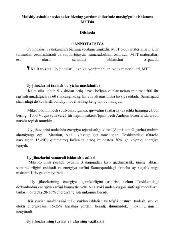 Uy jihozlari va uskunalari – MTT o‘quv materiali