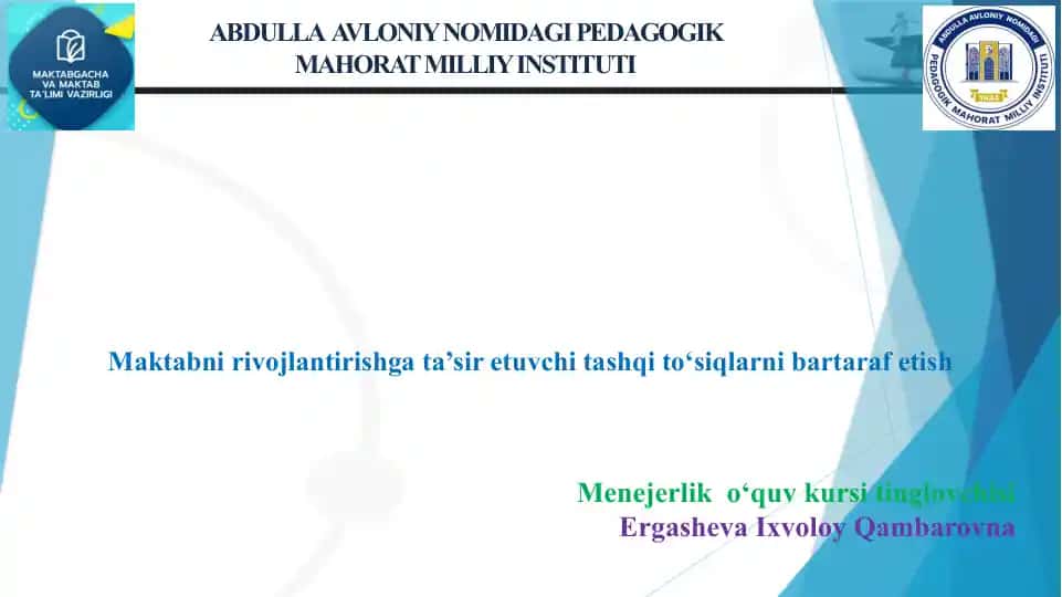Menejerlik o‘quv kursi tashqi to‘siqlari