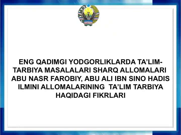 Qadimgi boyliklarimizni o’rganish usullari