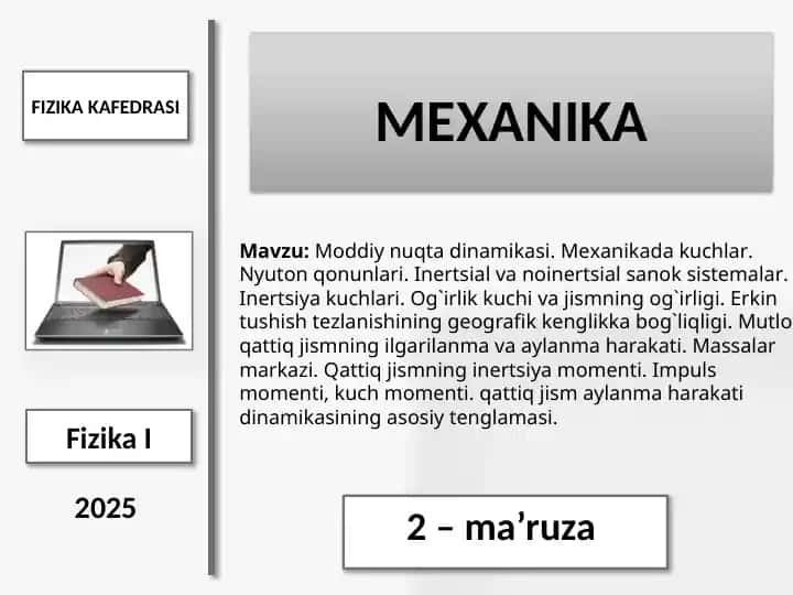 MEXANIKA