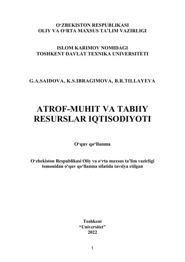Atrof-muhit va tabiiy resurslar iqtisodiyoti