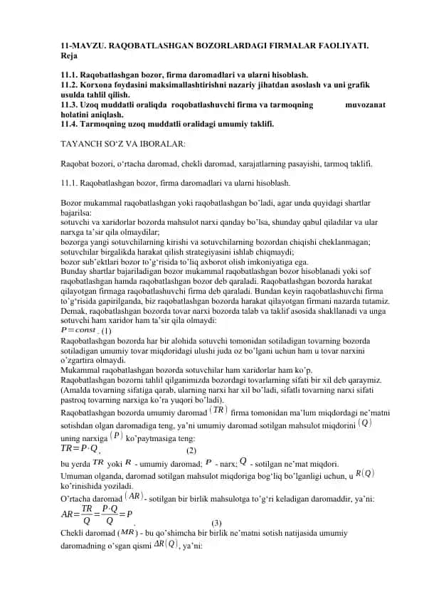 Raqobatlashgan bozorlar faoliyati