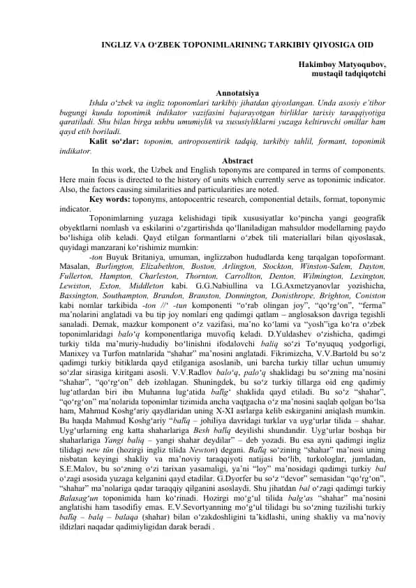 INGLIZ VA OʻZBEK TOPONIMLARINING TARKIBIY QIYOSIGA OID