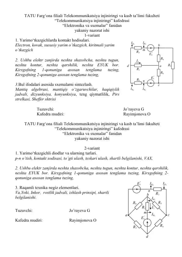 Integral mikrosxemalar