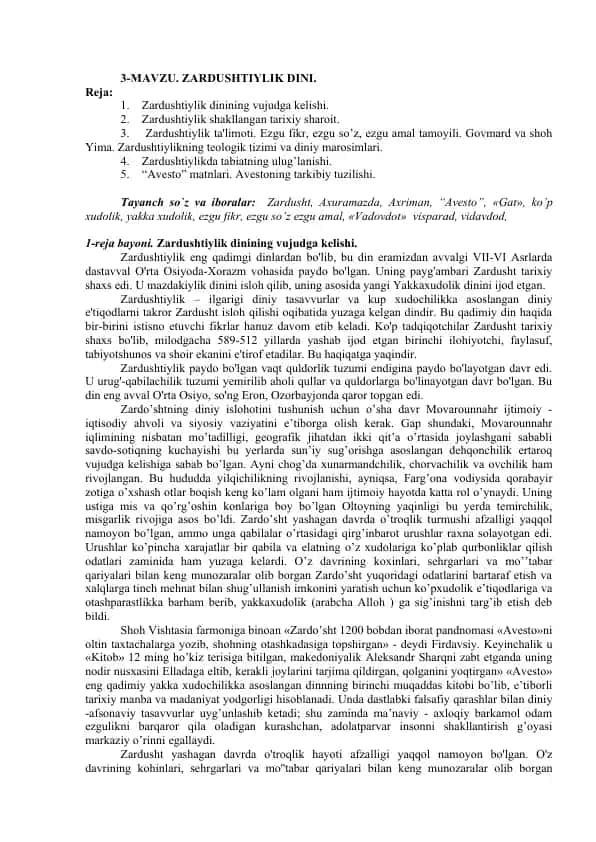 Zardushtiylik dinining vujudga kelishi