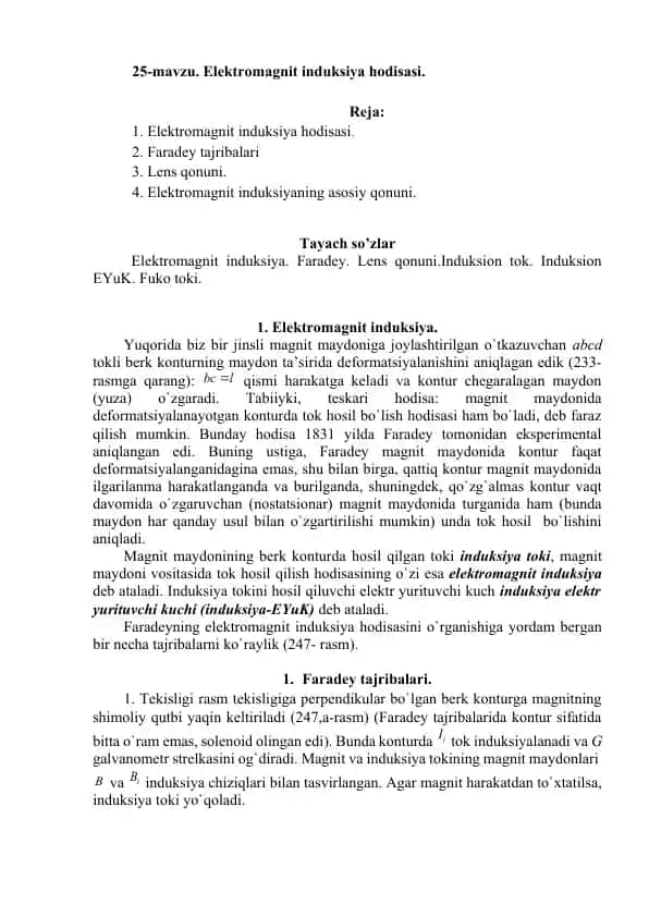 Elеktrоmagnit induksiya hodisasi