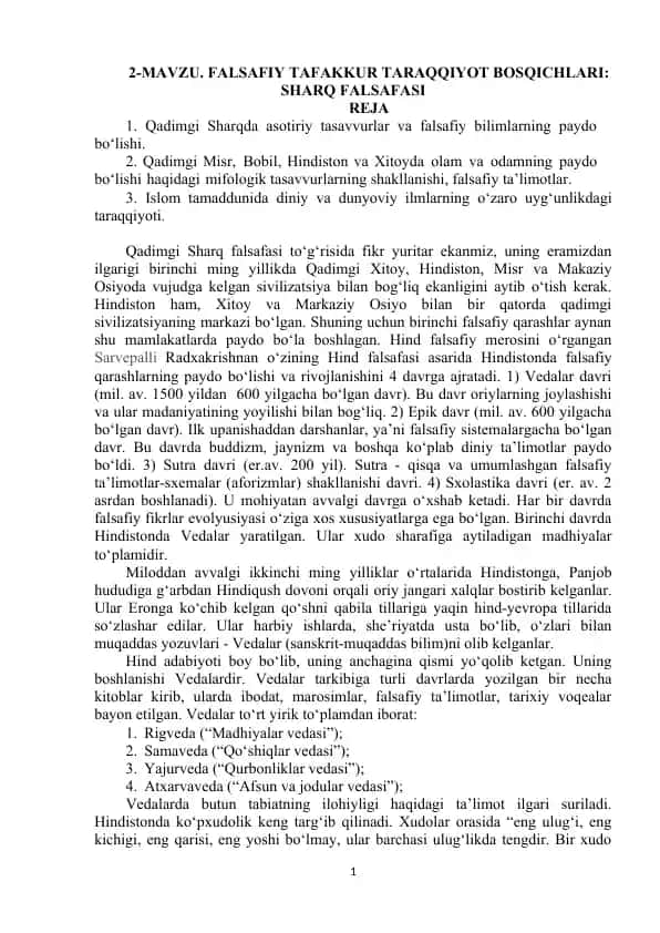 Qadimgi Sharq falsafasi