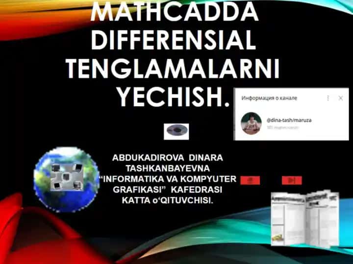 MATHCADDA DIFFERENSIAL TENGLAMALARNI YECHISH
