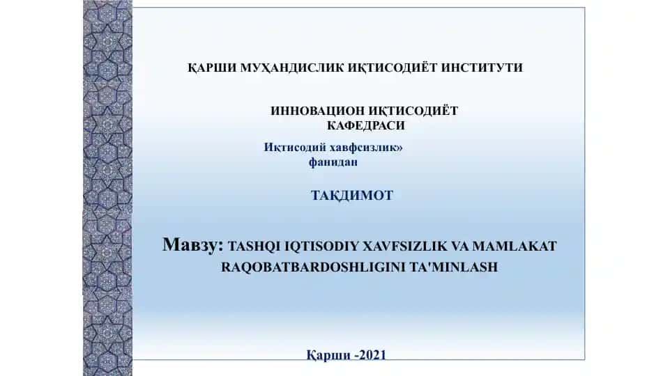 Tashqiiqtisodiy faoliyatni rivojlantirish