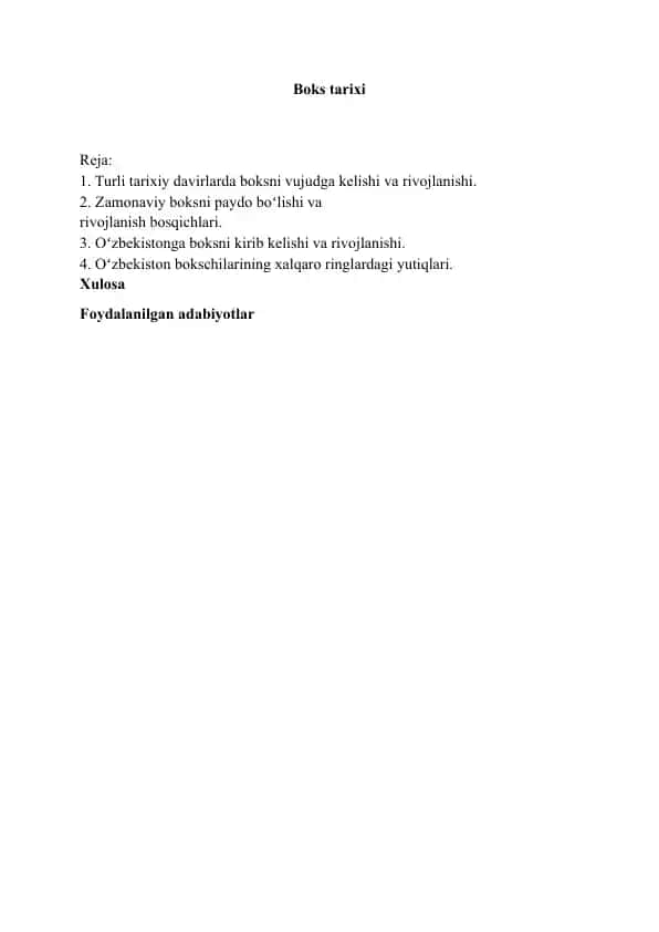 Boks tarixi