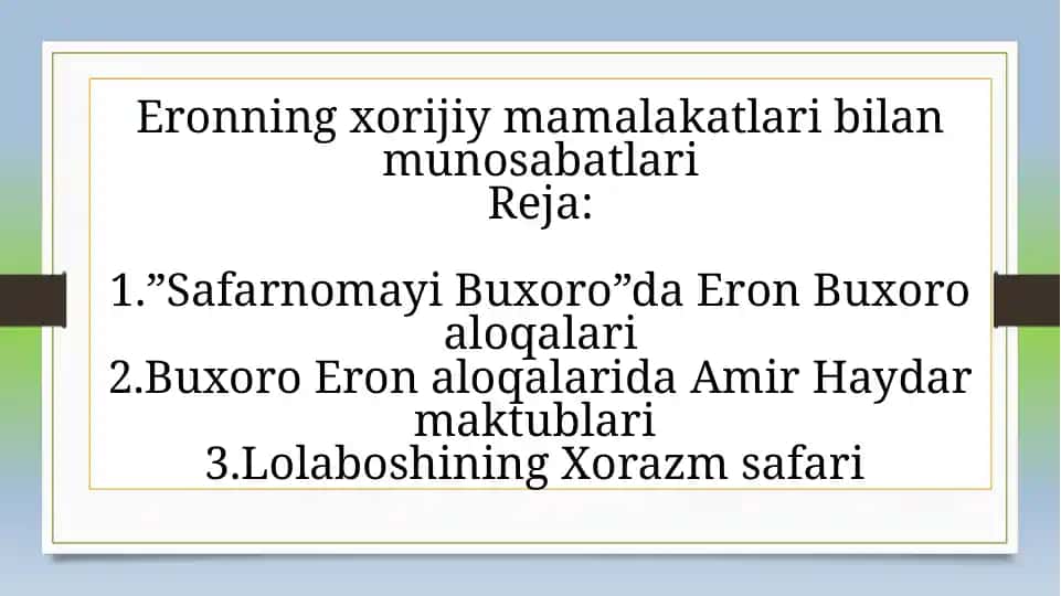 Safarnomayi Buxoro