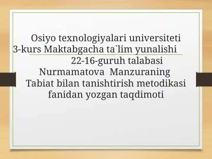 Tabiat bilan tanishtirish metodikasi