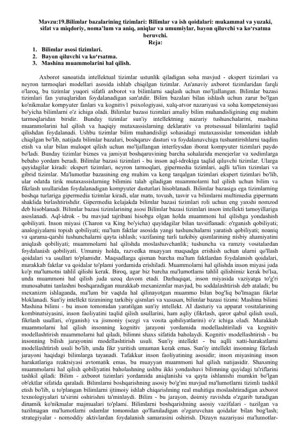 Bilimlar bazalarining tizimlari