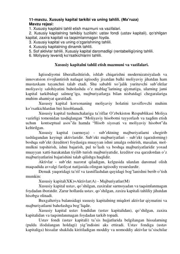 Xususiy kapital tarkibi va uning tahlili