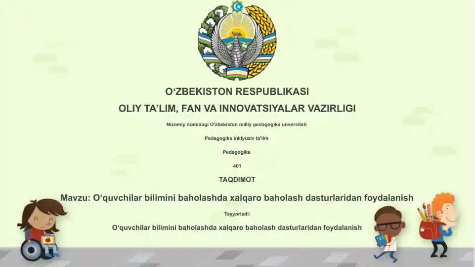 O‘quvchilar bilimini baholashda xalqaro baholash dasturlaridan foydalanish
