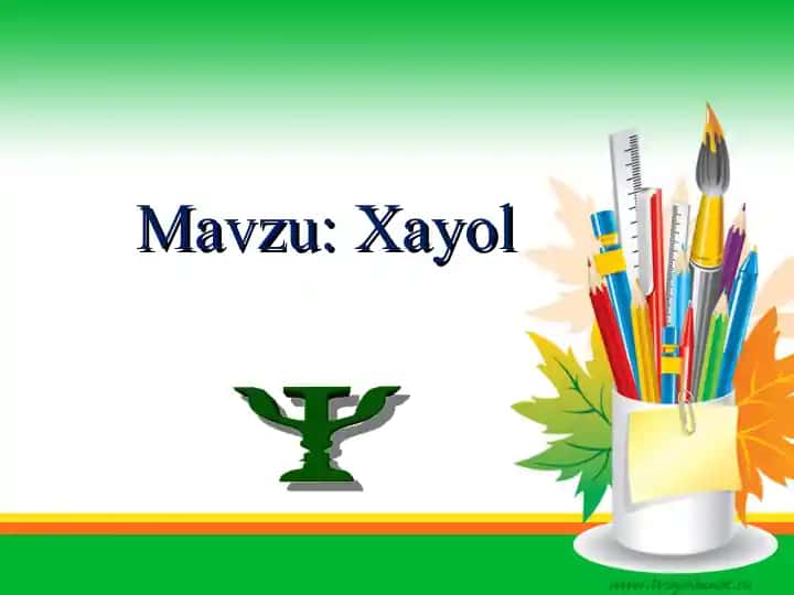 Xayol
