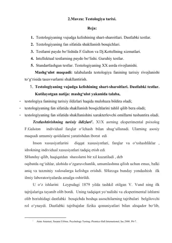 Testologiya tarixi